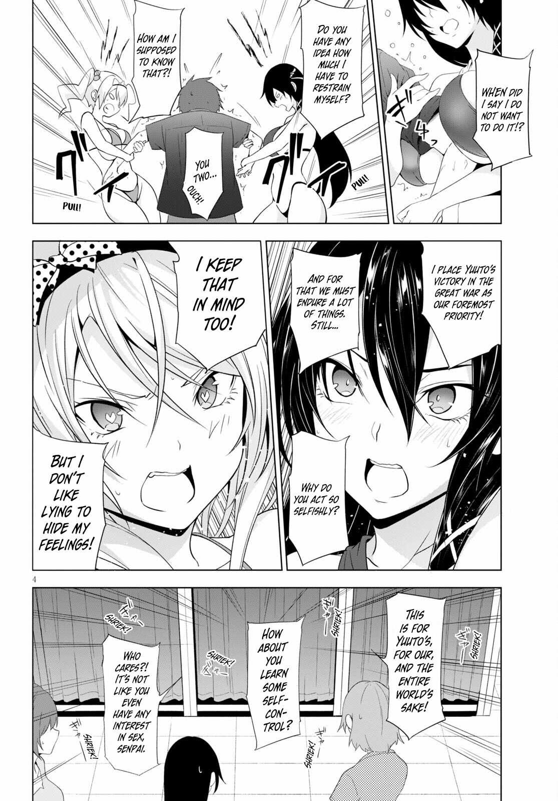 Maou Gakuen no Hangyakusha Chapter 17 4